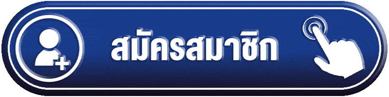 ภาพหน้าทางเข้า OXFORD888 ลิงก์สำรองล่าสุดเข้าเล่นได้ทันที